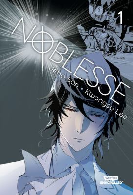 Noblesse. 1 Season 1 Book cover